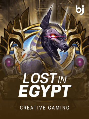 Lost in Egypt thumbnail